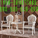 欧式休闲椅茶几三件套实木雕花小圆桌子卧室酒店阳台休闲桌椅组合