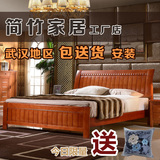 武汉实木床橡木双人床1.8米高档中式全实木1.5米床松木高箱储物床