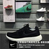 北京专柜代购正品耐克Nike ROSHE TWO 女子休闲运动鞋 844931-100