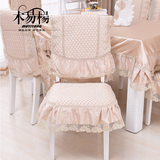 餐桌布椅套椅垫套装简约现代蕾丝清新客厅茶几长方形餐桌布艺中式