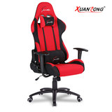 特价 WCG电竞椅 网吧电脑椅 可躺办公椅家用椅子 LOL游戏赛车座椅