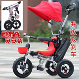 儿童三轮车宝宝手推车婴幼儿可折叠童车自行车1-3-5充气轮脚踏车