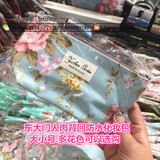 韩国进口正品代购Beadsgarden高密度防水彩色多款防水化妆手包