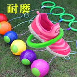 户外玩具亲子健身球跳跳球蹦蹦球幼儿园学生成人甩脚跳地摊货源