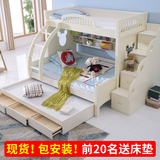 韩式儿童实木床子母床成人上下床双层床高低床上下铺米奇床带护栏