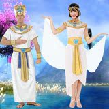 cosplay服装女万圣节成人服装男 埃及王子国王希腊公主阿拉伯王子