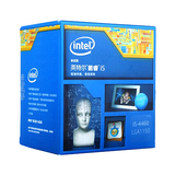 Intel/英特尔 i5 4460中文原装/散片酷睿四核3.2G台式机CPU正式版