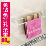 卫生间浴室毛巾架吸盘式免打孔 太空铝置物架吸壁式双杆挂毛巾架