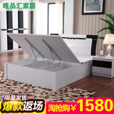 现代简约板式高箱床烤漆储物床1.5米1.8米黑白收纳双单人卧室大床