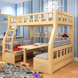 多功能儿童双层床实木子母床高低床上下铺床母子床带梯柜书桌滑梯