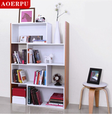 aoerpu简易自由组合式书架书柜开放式置物架墙角书架儿童书架
