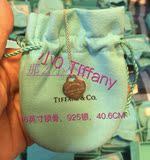 Tiffany 蒂芙尼 【美国代购】不直邮 925 经典银心 锁骨 项链小号