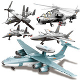 6-8-10岁积木拼装玩具军事航母战斗飞机模型航空航天启蒙益智拼插