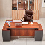 成都办公家具现代板式老板桌大班桌经理桌主管桌简约办公经理桌