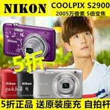 5折 Nikon/尼康 COOLPIX S2900 2005万像素 高清正品 数码相机