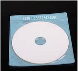 蓝光刻录盘BD-R 25G 10X空白光盘光碟 10速1片装 配光盘袋