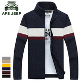 AFS JEEP毛衣男2016秋季新款针织衫时尚休闲青年男士开衫外套线衣