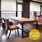 铁艺餐桌办公桌美式餐桌实木餐桌椅组合长方形咖啡厅桌椅现代简约