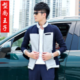 运动服套装男春秋薄款长袖两件套韩版大码修身户外男士跑步运动装