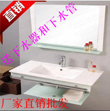 钢化玻璃陶瓷洗面盆挂墙式洗脸盆卫生间洗漱台台上盆浴室柜组合柜