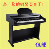 永美电钢琴61键成人儿童教学YM7100木质电子琴幼儿园教学正品立式