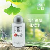 现货 日本代购DAISO/大创 美白保湿乳液120ml 胎盘素精华液化妆水
