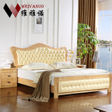 品牌白色公主婚床1.5米1.8米 奢华欧式皮床实木橡木床双人床头柜