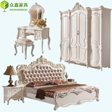 成套欧式家具套装组合卧室法式整套结婚套房实木床衣柜四五六件套