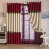 加厚拼接棉麻窗帘现代中式亚麻布料纯色卧室客厅成品全遮光定制
