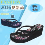 人字拖鞋女2016夏季新款越南凉拖 防滑厚底坡跟女鞋松糕跟沙滩鞋