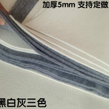 书画毡5mm书法羊毛毡垫1.2x2.4米国画绘画毛毡毯毛毡拍摄背景布
