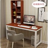特价简约台式电脑办公桌会议宜家双人钢木书桌书柜架组合写字台