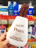 【香港万宁代购】梨牌Pears经典身体乳200ml保湿滋润 不油腻 预定