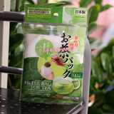 日本大创一次性环保通用超薄反折立体白色空包泡茶过滤小号茶包袋