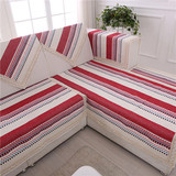 沙发垫布艺全棉麻田园沙发垫四季通用红木沙发坐垫欧式沙发垫防滑