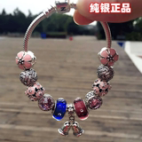 925纯银正品Pandora/潘多拉樱花系列成品手链搭配粉色串珠手镯