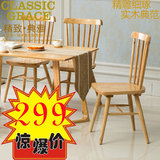 实木餐椅家用现代靠背椅子 北欧橡木餐桌椅整装 休闲餐椅美式环保