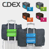 旅游收纳袋折叠旅行包便携行李箱衣服衣物整理袋收纳袋大手提袋子