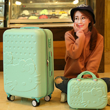 韩版学生拉杆箱行李箱女旅行箱26寸24寸22寸皮箱密码箱子母箱包