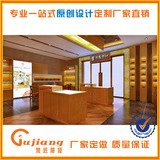 广州展柜定做实木烤漆展柜茶叶高中岛柜茶具展示柜台木纹茶叶展柜