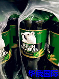 [华俄国际]进口俄罗斯大白熊啤酒2500ml桶装纯麦发酵粮食啤酒特价