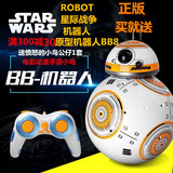 正版大战星球BB-8 智能遥控机器人大战星际觉醒原力男孩玩具包邮