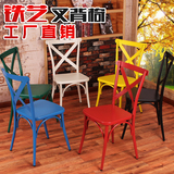 铁艺餐椅餐厅咖啡椅简约美式乡村实木叉背椅 复古餐桌椅铁艺椅子