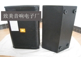 JBL SRX712M音箱 单12寸专业音箱/KTV舞台演出/返听/监听音响