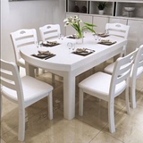 韩式田园白色餐桌椅组合全实木橡木伸缩可折叠大圆形长方形方饭桌