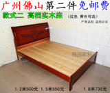 实木双人床1.5 1.2米松木公寓床单人床1.8米简易木板床出租房家具