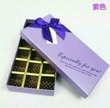 18格礼盒方格 川崎玫瑰 巧克力 礼物 礼品盒 纸袋 情人节礼物