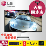 【LG专卖天猫同步店】LG 24MP77HM23.8(24) IPS 带音箱的显示器