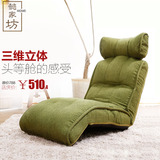 宜家懒人沙发功能折叠沙发床 日式躺椅单人榻榻米出口折叠椅大