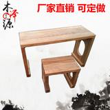 特价老榆木琴桌椅组合实木电脑桌梳妆台现代简约 桌子书桌 学习桌